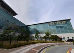 김해공항 눕코노미 부산 괌 노선 설명 이미지