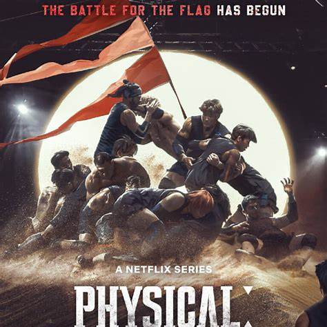 넷플릭스 피지컬 아시아 메인 포스터