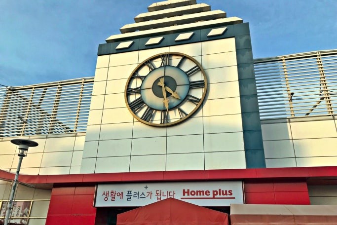 홈플러스에 시계탑이 있는 이유 대표 이미지