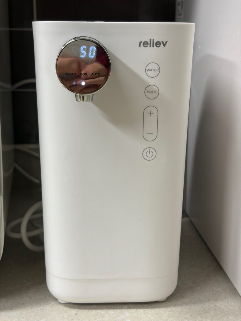 릴리브 분유포트 전면 디스플레이, 보일 모드 선택 화면